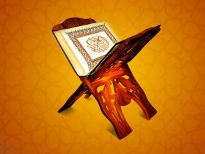 Peygamberlerin Kur'da geçen  duaları