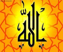 En güzel Mevlid Kandili mesajları