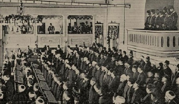 Orijinal Misak-ı Millî 1