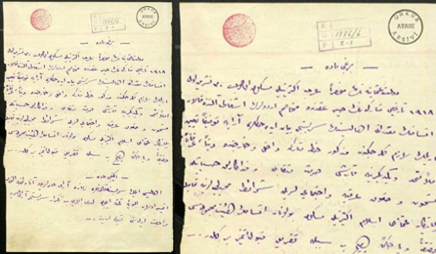 Orijinal Misak-ı Millî 14