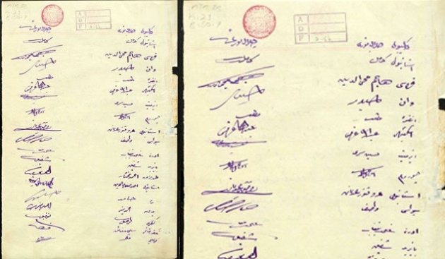 Orijinal Misak-ı Millî 17