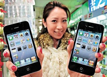İşte Çin işi sahte cep telefonları 44