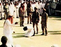 Zina yapan Suudi prenses 'recm'den kaçtı