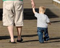 1 çocuk = 300 bin dolar