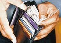 Memurlara komik zam !