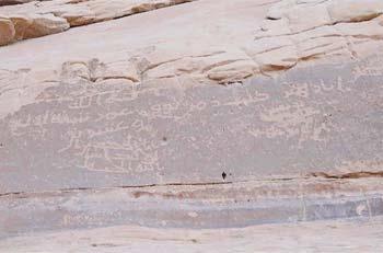 Kuranın imlası bu taşta mı gizli