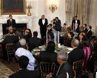 Obama'dan iftar yemeği