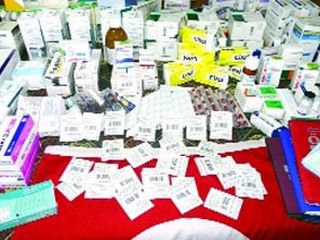 VATANDAŞI BÖYLE SOYUYORLAR