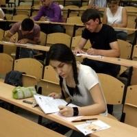 Katsayı iptali için dava