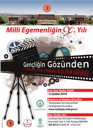 'Gençliğin Gözünden' Türkiye Liselerarası Kısa Film Yarışması