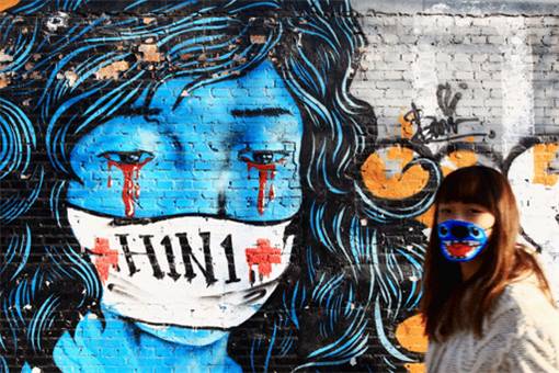 H1N1'den 7 bin kişi öldü, hastalık şubatta zirve yapacak