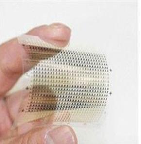 Böyle flash bellek görülmedi