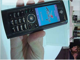 Gül, Erdoğan ve Başbuğ'a "özel" telefon