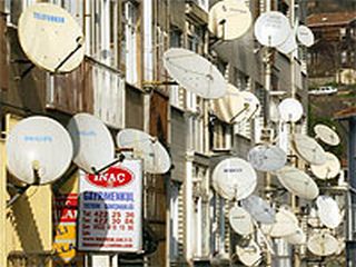 ÇANAK ANTEN GÖRÜNTÜSÜ TARİH OLUYOR!