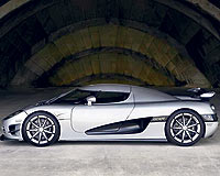 İşte dünyanın en pahalı arabası