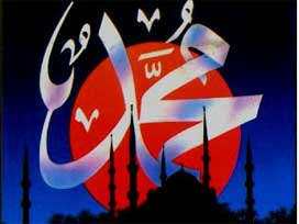 Yarın Mevlid Kandili