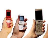 Yeni teknoloji cepte