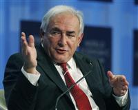 IMF'den korkutan açıklama