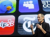 iPhone kullanıcılarına müjde