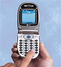 Çocuğa GSM ile takip