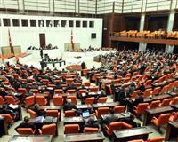 İlk turda 2 maddeye kabul