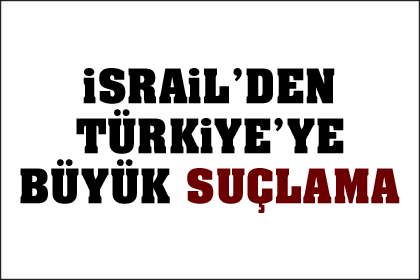 'Sınır Birlikleri' İsrail'de tansiyonu yükseltti