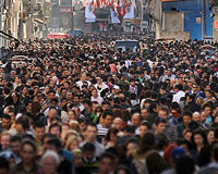 2023'te hangi ilin nüfusu ne kadar olacak?