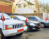 Kamu aracıyla pikniğe giden memura maaş kesme cezası