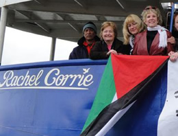 İsrail donanmasından ikinci müdahale