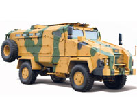 Askeri, mayından 'kirpi' koruyacak