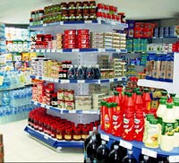 İsrailde Türk malı boykotu