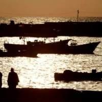 İsrailden Açıklama