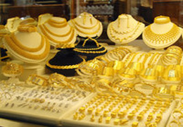 Altından Tarihi Rekor