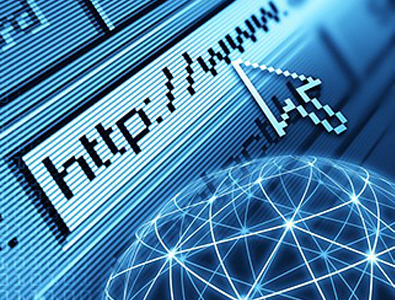 E-kayıt'la ilgili bakanlık yazısı