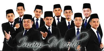 'İmam Star' yarışması düzenlenecek