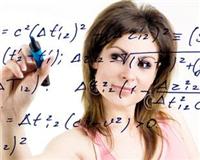 Öğretmenlere müjde!