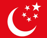 SP olağanüstü kongreye gidilmiyor