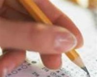 KPSS'de toplu kopya iddiası