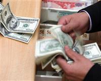 Dolar yükselişe geçti