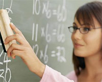 Öğretmenler ne kadar ödenek alacak?