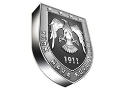 İş İlanları - Hava Kuvvetleri Komutanlığı Personel Alacak