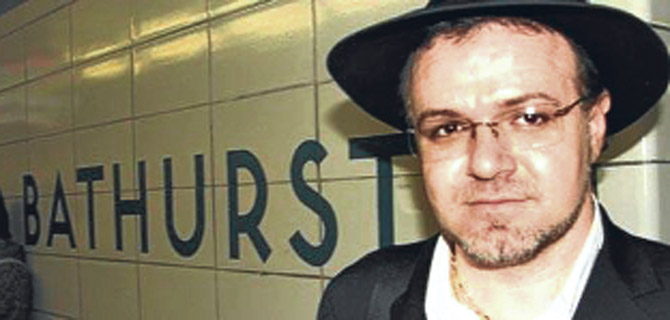 Emniyette Tuncay Güney skandalı