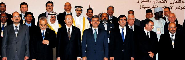 Gül: Tercihli ticaret sistemi devreye girsin