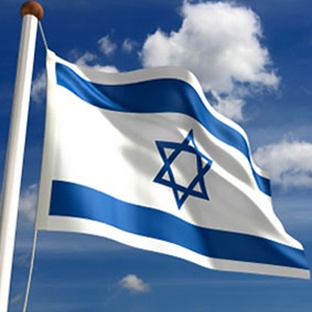 İsrail'in yardım talebine red!