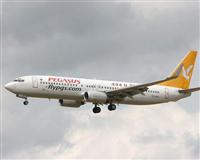 59.99 TL'ye Kıbrıs bileti