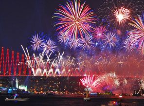 87. yıl böyle kutlanacak...