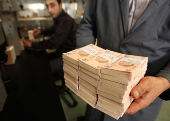 Yılbaşı ikramiyesi açıklandı