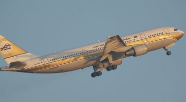 Uçakta cep telefonu çalınca hakkında işlem yapıldı