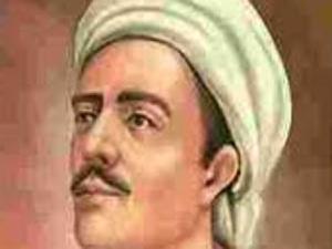 Obama'nın elçisinden Yunus Emre mesajı