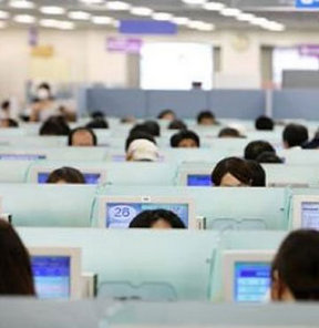 Mesai ücretlerinde artış